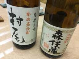 日本料理 京はるか ホテル京セラ