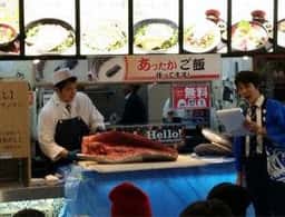 海鮮王イオンモール橿原店