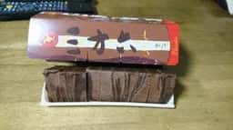 柳月 イオンモール苫小牧店