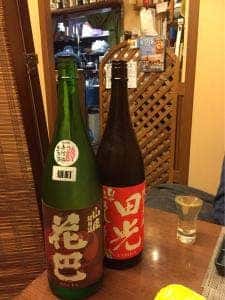 よってこ屋