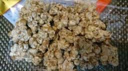 満照豆本舗 森田屋菓舗