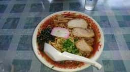 丸吉屋