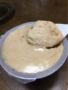 モンターニュ