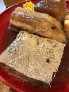 おでんお多幸蓮根店