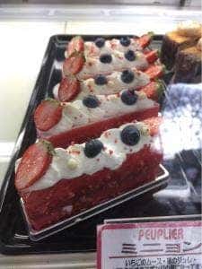 夢菓子工房 ププリエ 嵐山店