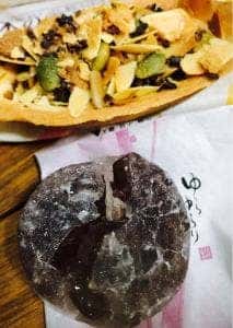 青木松風庵 泉大津店