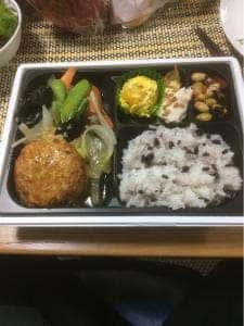 ほっともっと 野木丸林店