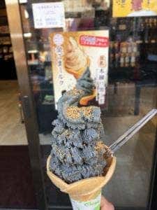 ごま福堂 草津店