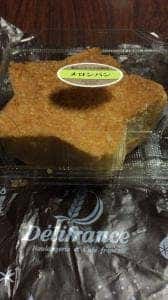 VIE DE FRANCE 東京スカイツリータウン・ソラマチ店