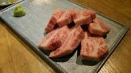 丸金ホルモン