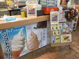 cafe いのやま 道の駅あらい