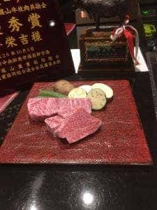 神戸牛 栄吉