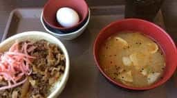 すき家 ソニー厚木テクノロジーセンター店