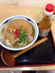新大正庵