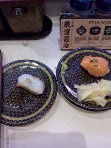 はま寿司 金沢神谷内店