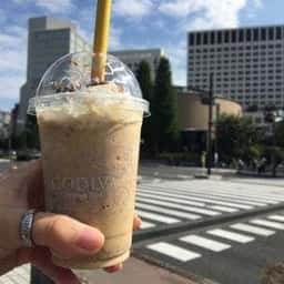 ゴディバ アトレ四谷店