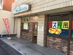 きいろいくじら