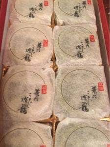 菓匠 みのや 本店