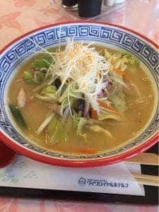 タートルエースゴルフ倶楽部 レストラン