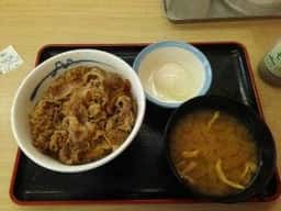 松屋 八幡山店