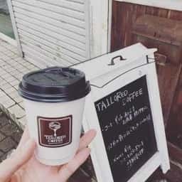 テーラード コーヒー