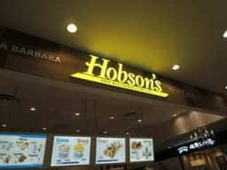 ホブソンズ 小田原ダイナシティ店