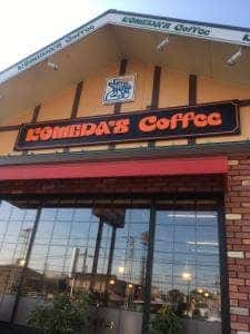 コメダ珈琲店 土浦真鍋店