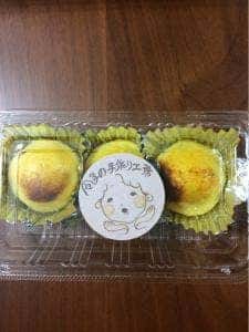 令子の手作り工房