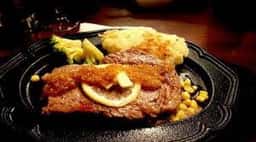 STEAK HOUSE KYOYA