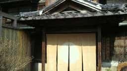 日本料理 せい月