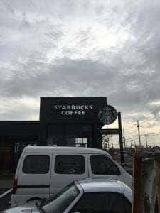 スターバックス コーヒー 南流山店