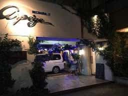 レストラン アルページュ