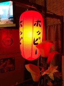 立ち飲み 三九堂
