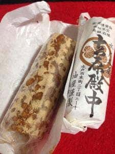 油屋老舗