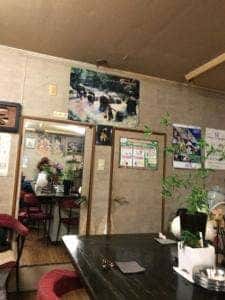 スタンド あん