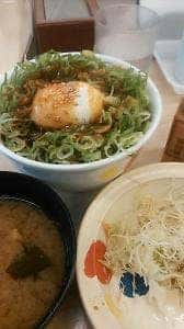 松屋 我孫子若松店