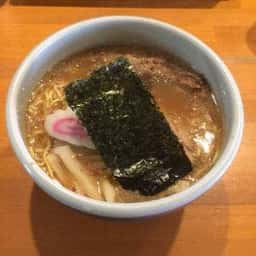 生成