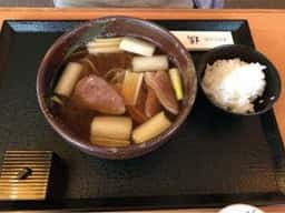 橘