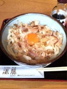 讃岐うどん源藤