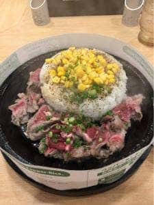 ペッパーランチ 名古屋駅西店
