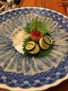 柚庵
