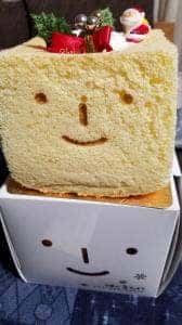 お菓子のふじい