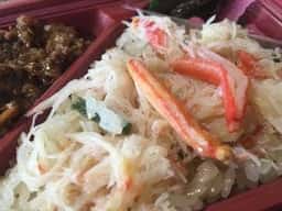 おこわ米八 パサール羽生店