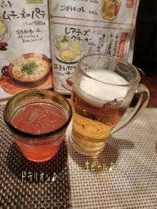 串もんDining くしべえ 町田店