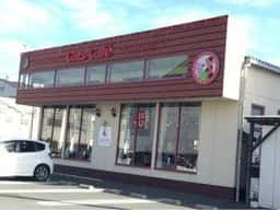 キャッツカフェ 蒲郡駅前店