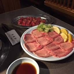 長寿苑