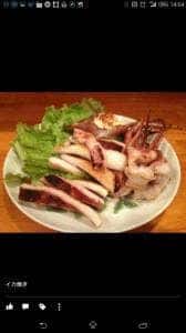 じどりや備長亭