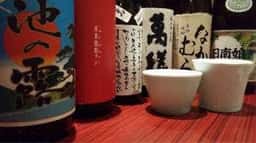 焼酎の御縁 晴