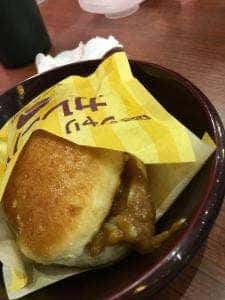 くら寿司 横浜長津田店