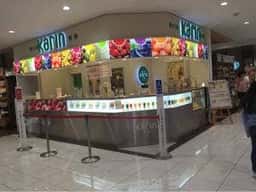 果汁工房 果琳 プレ葉ウォーク浜北店